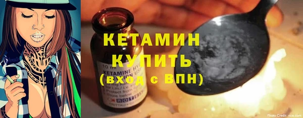 прущие крисы Лиски