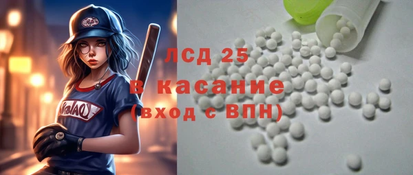 трава Лабытнанги