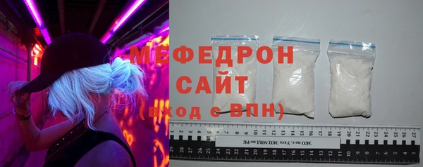 PSILOCYBIN Лагань