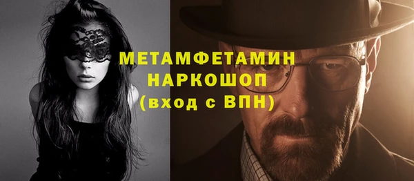 PSILOCYBIN Лагань