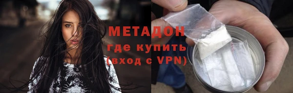 PSILOCYBIN Лагань