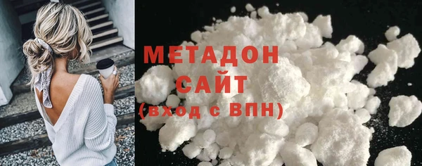 PSILOCYBIN Лагань