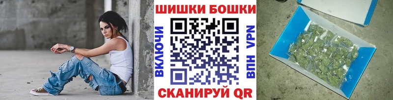 Каннабис индика  Купить где  Янаул 